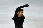 Бронзовый призер ЧЕ Флоран Амодио