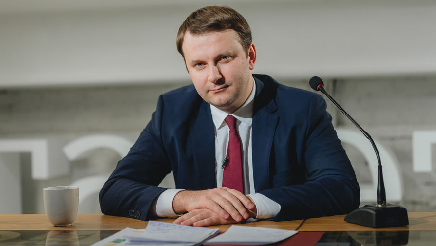 Министр экономического развития Максим Орешкин во время интервью в редакции «Газеты.Ru»