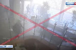 Нападение на колледж в Керчи. Скриншот видео с камер наблюдения.