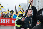 Участники «Русского марша» в Москве