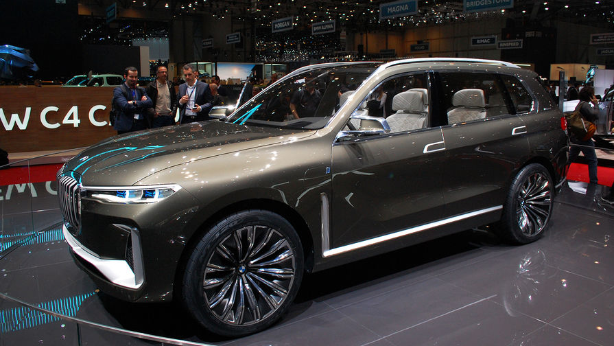BMW X7 iPerformance Concept