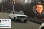 «Перевернутая «Жигули» на улицах Ставрополя