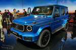 Mercedes-Benz G-Class EV на международном автосалоне Auto China 2024 в Пекине