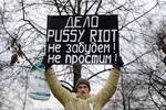 Акция в&nbsp;защиту панк-группы Pussy Riot