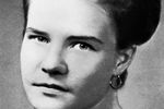 Дженис Джоплин в школе, 1959 год