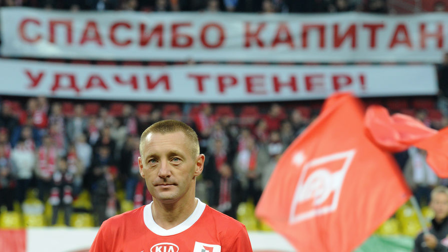 Андрей Тихонов в&nbsp;матче чемпионата России по&nbsp;футболу: &laquo;Спартак&raquo; (Москва) &mdash; &laquo;Крылья Советов&raquo; (Самара), 2011&nbsp;год
