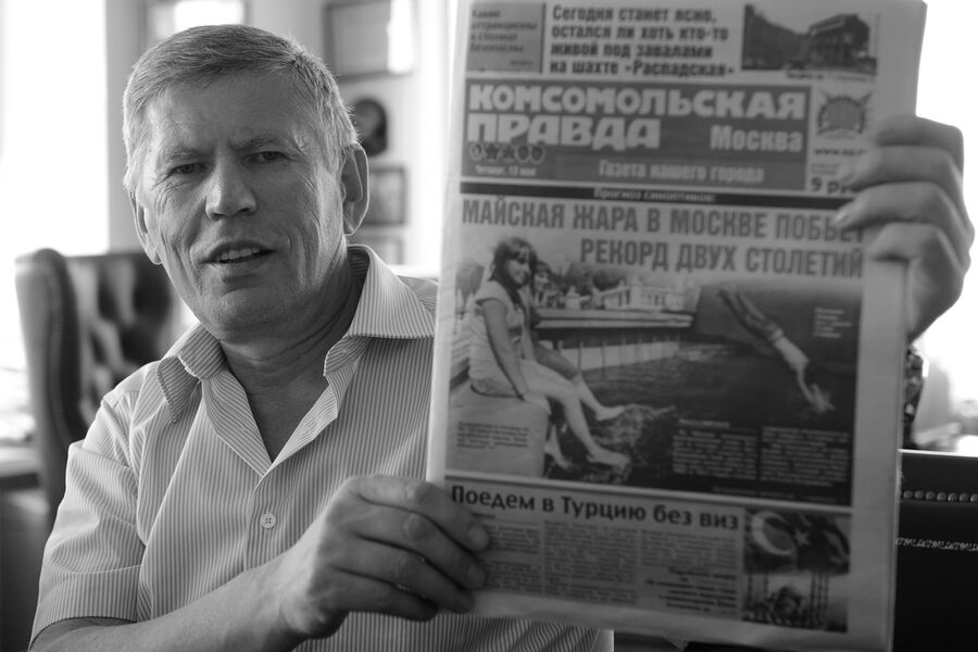 <b>Владимир Сунгоркин (16 июня 1954 &mdash; 14&nbsp;сентября 2022)</b> &mdash; советский и российский журналист. Главный редактор газеты «Комсомольская правда» (1997&mdash;2022) 