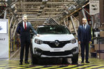 Андрей Панков, генеральный директор «Renault Россия» (слева) и Аркадий Дворкович, заместитель председателя правительства (справа)