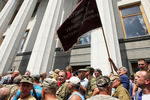 Столкновения митингующих с полицией у здания Рады Украины в Киеве, 19 июня 2018 года
