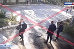 Нападение на колледж в Керчи. Скриншот видео с камер наблюдения.