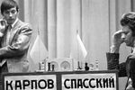 В 1969 году Карпов выиграл чемпионат мира по шахматам среди юношей, в следующем году стал чемпионом РСФСР, после чего получил звание гроссмейстера. В 1973—1974 он годах одержал победу на межзональном турнире и в матчах претендентов на первенство мира по шахматам.
<br>На фото: Анатолий Карпов и Борис Спасский во время полуфинального матча претендентов на первенство мира по шахматам, 1974 год