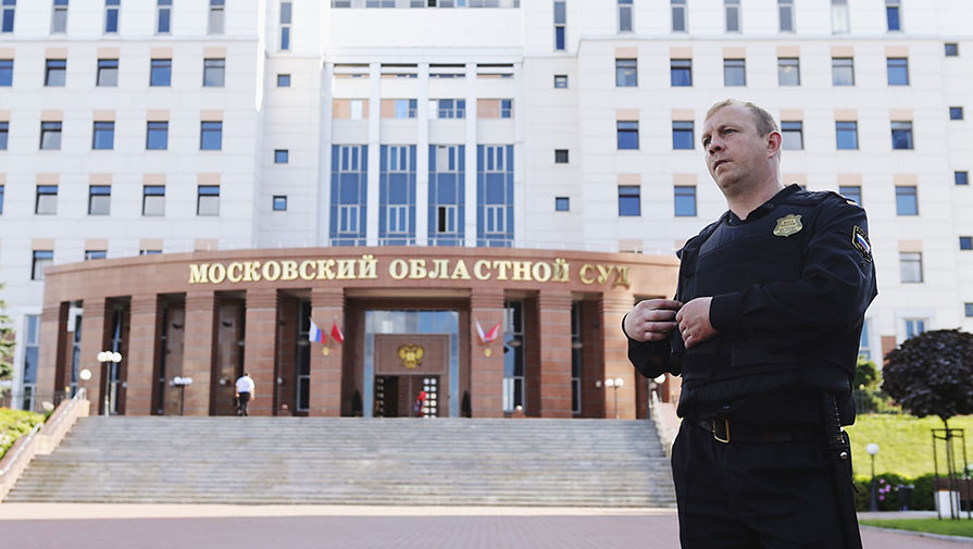 Здание Московского областного суда в&nbsp;Красногорске