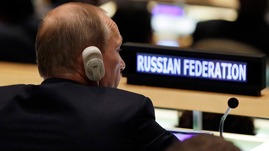 Владимир Путин