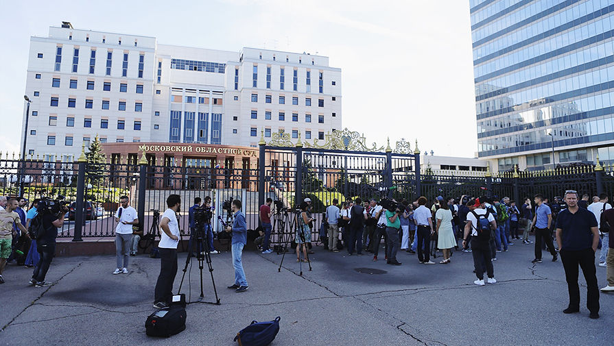 Здание Московского областного суда в&nbsp;Красногорске