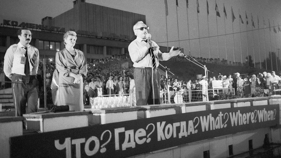 Режиссер телевикторины &laquo;Что? Где? Когда?&raquo; Владимир Ворошилов во время выступления в&nbsp;Мариуполе, 1989&nbsp;год