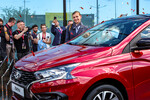 Презентация новой модели Lada Iskra на ПМЭФ-2024
