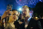 Выпускной вечер в Парке Горького, 23 июня 2017 года
