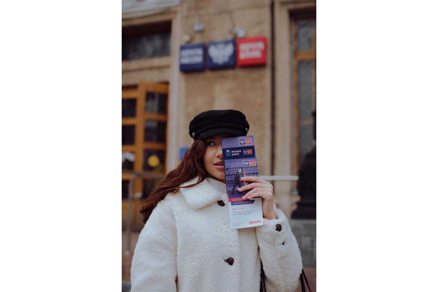 Елена Приходько, Курск. Населенный пункт: Курск. Смотри в&nbsp;будущее вместе с&nbsp;Почта Банком
