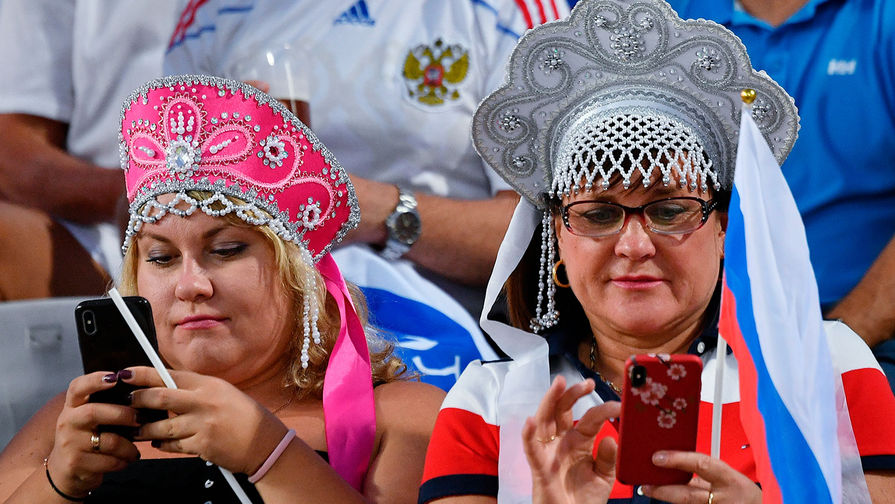 Болельщицы сборной России на отборочном матче чемпионата Европы по футболу 2020 между сборными Кипра и России