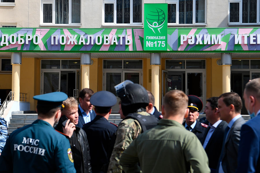 Ситуация на&nbsp;месте стрельбы в&nbsp;гимназии №175 в&nbsp;Казани, 11&nbsp;мая 2021&nbsp;года