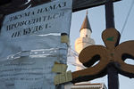 Городская мечеть Симферополя в день праздника Ураза-байрам, 24 мая 2020 года