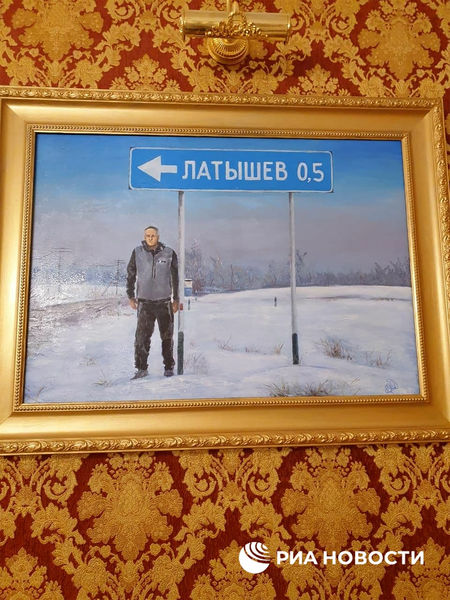 Картина в&nbsp;доме экс-депутата Виталия Латышева
