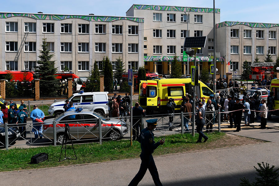 Ситуация на&nbsp;месте стрельбы в&nbsp;гимназии №175 в&nbsp;Казани, 11&nbsp;мая 2021&nbsp;года