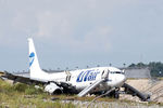 Самолет Boeing 737-800 авиакомпаниии Utair, рейса Москва - Сочи, совершил аварийную посадку в Сочи.