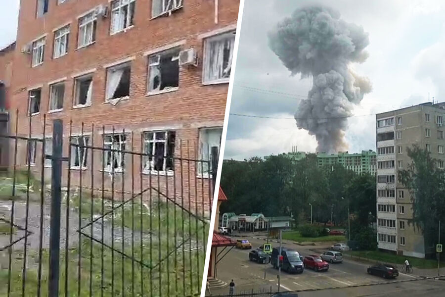 Взрыв на&nbsp;территории Загорского оптико-механического завода в&nbsp;Сергиевом Посаде