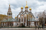 Церковь Николая Чудотворца в Хамовниках