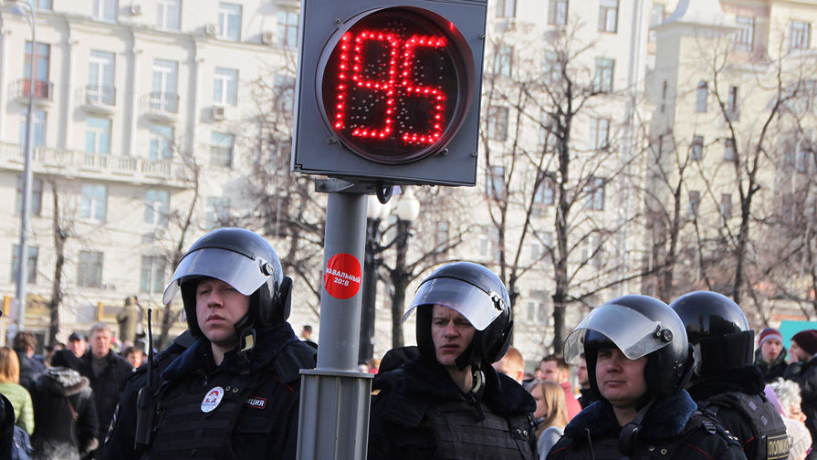 Акция оппозиции против коррупции на Пушкинской площади, 26 марта 2017 года