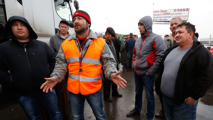 Акция протеста дальнобойщиков в&nbsp;Ростове-на-Дону