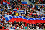 Болельщики сборной России на отборочном матче чемпионата Европы по футболу 2020 между сборными Кипра и России