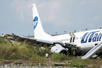 Самолет Boeing 737-800 авиакомпаниии Utair, рейса Москва - Сочи, совершил аварийную посадку в Сочи.