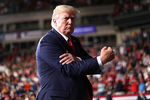 Президент США Дональд Трамп на митинге со своими сторонниками в Манчестере, 15 августа 2019 года