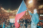 Массовые демонстрации в Праге, ноябрь 1989 года