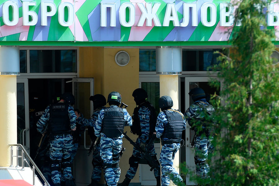 Ситуация на&nbsp;месте стрельбы в&nbsp;гимназии №175 в&nbsp;Казани, 11&nbsp;мая 2021&nbsp;года