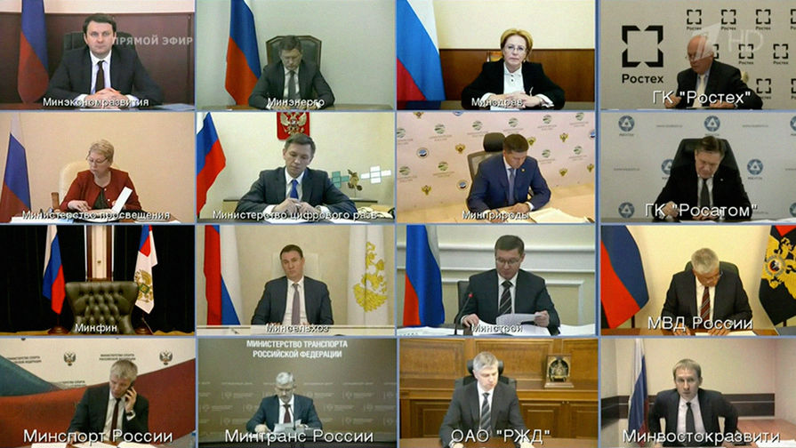 Члены правительства во время «прямой линии» с президентом России Владимиром Путиным в Москве, 7 июня 2018 года