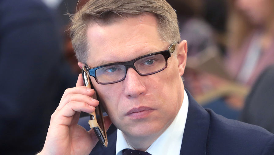 Министр здравоохранения Михаил Мурашко