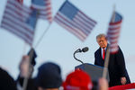 Президент США Дональд Трамп во время выступления перед&nbsp;своими сторонниками на&nbsp;авиабазе Эндрюс, 20&nbsp;января 2021&nbsp;года