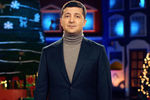 Новогоднее обращение президента Украины Владимира Зеленского, 2019 год