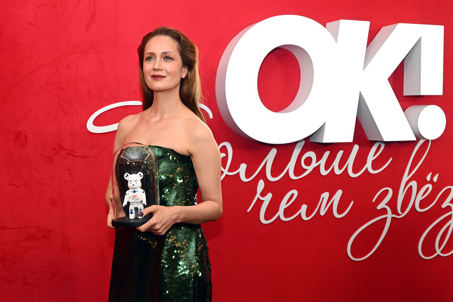 Актриса Виктория Исакова на&nbsp;церемонии вручения премии OK! Awards «Больше чем звезды» в&nbsp;Москве, 14&nbsp;ноября 2025&nbsp;года
