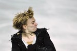 Артур Гачинский был первым после короткой программы