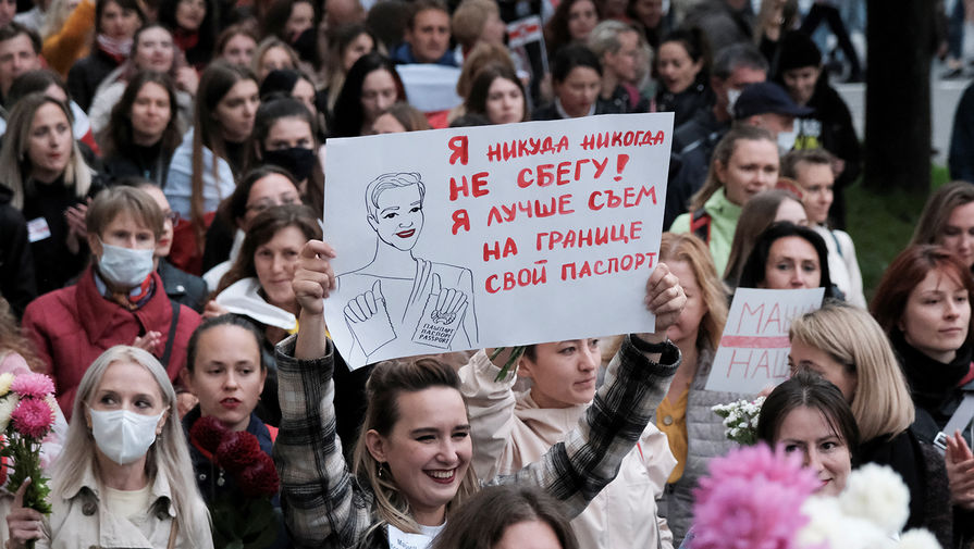 Участники акции в&nbsp;поддержку задержанной Марии Колесниковой в&nbsp;Минске, 8 сентября 2020 года