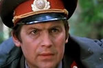 Кадр из&nbsp;фильма «Рысь выходит на&nbsp;тропу» (1982)