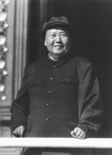 Мао Цзэдун, 1966 год