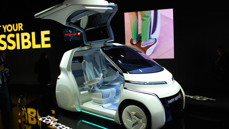 Toyota Concept i RIDE