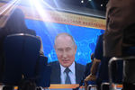 Большая пресс-конференция Владимира Путина, 17 декабря 2020 года