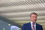 Президент и председатель правления Сбербанка России Герман Греф