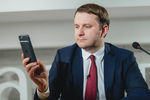 Министр экономического развития Максим Орешкин во время интервью в редакции «Газеты.Ru»